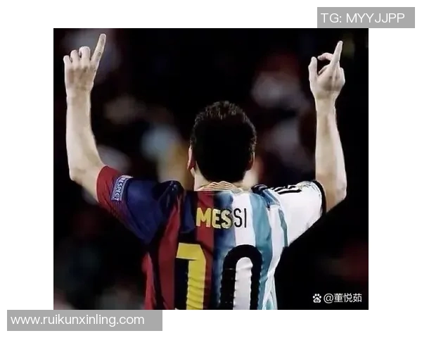 梅西：足坛传奇的崛起与辉煌旅程探索